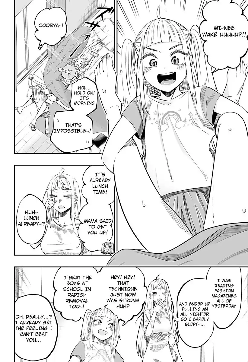 Dosanko Gyaru Is Mega Cute Chapter 39 4